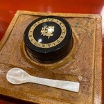 三宅輝 - 輝キャビア1