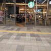 スターバックスコーヒー 名古屋JRゲートタワー店