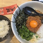 麺屋 あびすけ - 台湾まぜそば