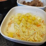 吉野家 - 