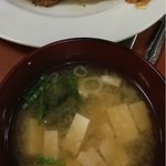 フレスガッセ - 