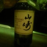 BAR  SAKAMOTO - 2013,07/23