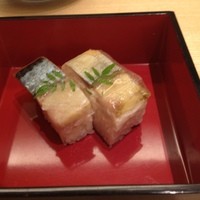 鮨割烹やま中 - 