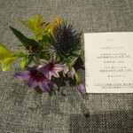 Aoyama Bouchon amuser - テーブルの飾り花