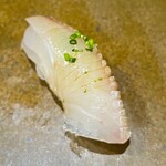 鮨匠 のむら - 縞鯵腹身