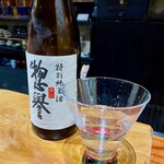 鮨匠 のむら - 惣誉 特別純米酒 辛口(栃木)