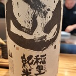 中華蕎麦 とみ田 - 酒