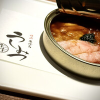 焼肉 うしみつ 恵比寿本店 - 