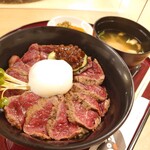 あか牛丼専門店 ごとう屋 - 