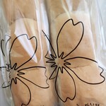 桜珈琲 三国ヶ丘店 - 