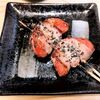 浦野屋 やきとんてるてる 江古田店