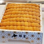 日本料理 竹善 - 