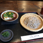 Soba Shunsai Kosuge - 