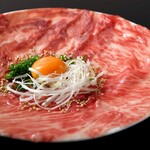 Koshitsu Yakiniku Ushiaburi - 