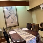 日本料理 鰻割烹  新川 - 