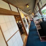 日本料理 鰻割烹  新川 - 