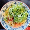 丸亀製麺 三宮磯上通店