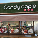 Daikanyama Candy Apple - 外観