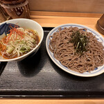 Tsuke Soba Aduchi - 