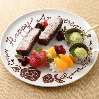 common cafe_2