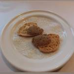 サラマンジェ ドゥ カジノ - 