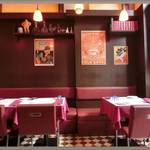 サラマンジェ ドゥ カジノ - 