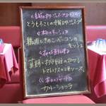 サラマンジェ ドゥ カジノ - 