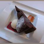 サラマンジェ ドゥ カジノ - 