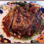 サラマンジェ ドゥ カジノ - 