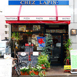 Trattoria chez Lapin - 可愛いお店！