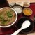築地食堂源ちゃん - 料理写真:真鯛の胡麻ダレ丼