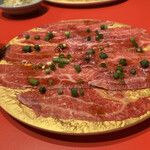 Yakiniku Rizoto Guamu - 