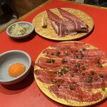 Yakiniku Rizoto Guamu - 