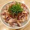 麺屋YAMATO