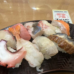 Amazushi - 