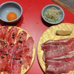 焼肉リゾート グアム - ネギまき塩タン