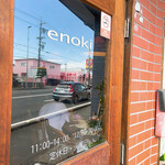 Enoki - 