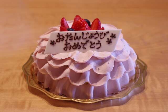 BAIKAL Kinkakuji Ten photo 2