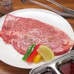 山形雌牛リブ芯大判ロース