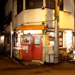 Nan hausu - 神田三崎町の飲み屋街