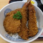 おおとら食堂 - 半ライスで50円引き♪