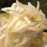 ラーメン道楽 - 