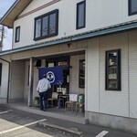 おおとら食堂 - 店舗外観