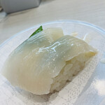 Hama zushi - 