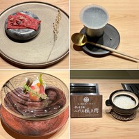 和牛料亭 bungo 祇園 - 