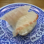 Muten Kura Zushi - 桜鯛