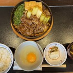 Shabushabu Nihon Ryouri Kisoji - 