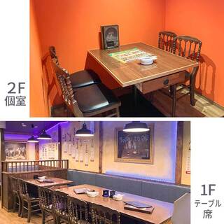 Spacious space with a total of 100 seats ◎Easy to order using mobile ordering on the 2nd floor