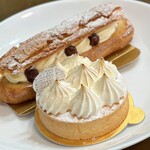 KOBA PASTRY - タルトシトロンとレーズンのエクレア