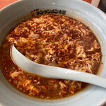 Ganso nitantanmen hompo - 